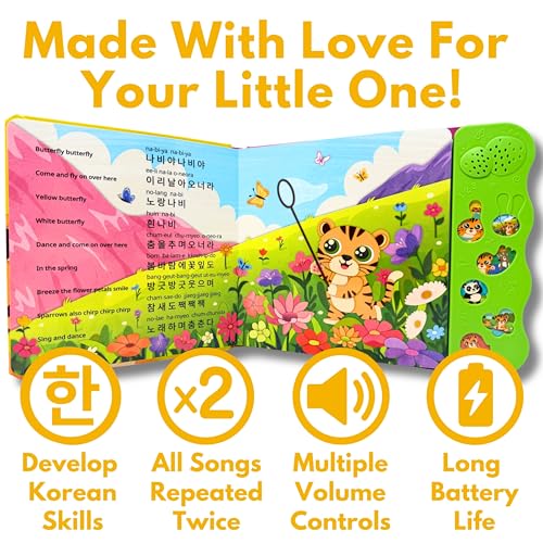 Vol. 2, Korean Sound Books for Kids, Babies & Toddlers