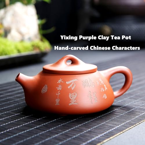 Zisha Teapot Teacup Set, 6 oz Yixing Purple Clay Tea Pot and 4 Cups