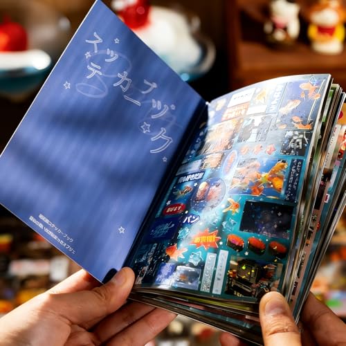 990Pcs Japanese Sticker Book, Retro Romantic Memory Series Comic Books Style Korean Sticker Aesthetic Japanese Stickers Book for Adults Gifts (Blue Style)