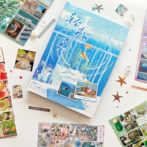Korean Sticker Book Set,500+ Japanese Summer Themed Stickers Book for Journaling Supplies,Kawaii Sticker for Scrapbooking,Junk Journal,Notebook,Planner,Calendar(Summer Relaxation) - color: Happies