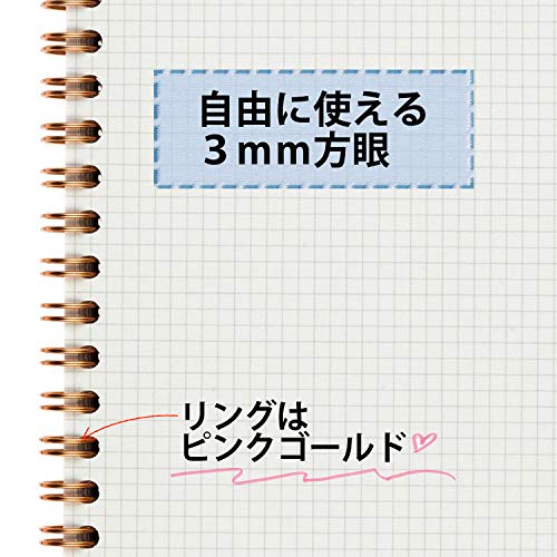 Maruman Septcouleur Spiral Notebook, 200 Pages, A6 3mm Grid, Blue - color: Spirit Blue, size: 5.98" x 4.57"
