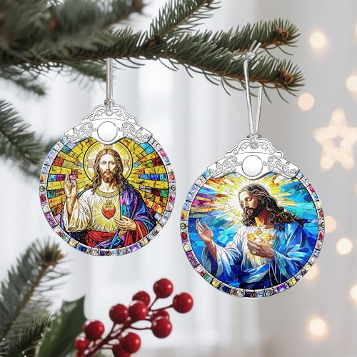 Jesus Christ Ornament, Christmas Ornament, Christmas Decoration, Religious Holiday Decor, Gifts for Christian, Religious Gifts, Gift Exchange, Gift Idea - Pattern A - color: Jesus Pattern a