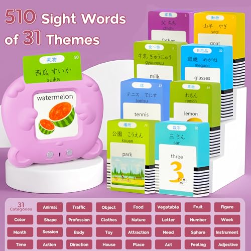 English Talking Flash Cards Bilingual for Kids - Japanese, Pink - color: Japanese, size: Pink