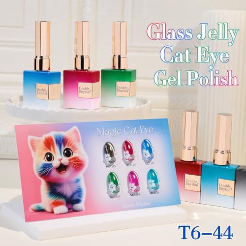 Double Rhythm Cat Eye Gel Nail Polish Set of 6 Same Color Same Bottle 0.5 Oz Shimmer Glitter with Magnet Holographic Reflective Magnetic UV Polish Kit at Home (Black Red Green Navy-T6-44) - color: Black Red Green Navy