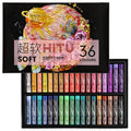 rubens 36 Colors Soft Oil Pastels, Creamy & Easy Blending - color: 36 Colors
