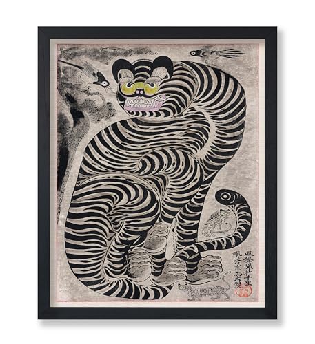 Poster Master Vintage Talismanic Tiger and Magpies Poster - Retro Folk Art Print - Japanese Art - Gift for Men & Women - Great Decor for Office, Dorm, Living Room or Bedroom - 8x10 UNFRAMED Wall Art - color: Style-17, size: 8"L x 10"W