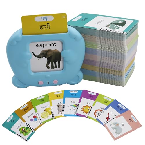 MAYAPHILOS 224 Sight Words Hindi and English Talking Flash Cards - size: 224 Words Hindi and English