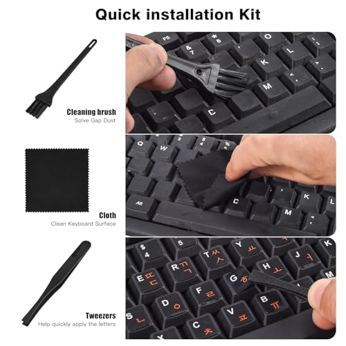 2PCS Korean Keyboard Stickers with Tweezer, Replacement Korean-English Keyboard Letters Black Background White Lettering for Laptops Notebooks PC Computer Desktop, Korean Keyboard Alphabet Sticker - color: Korean White Letters