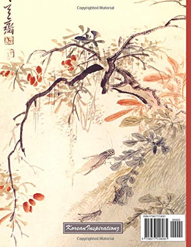 Korean Notebook: Korean Writing Practice Notebook - A4 Hangul Manuscript Paper with Blank Boxes Squares in Lines for Practising Hangeul Handwriting Script, Korea Vintage Nature Fruit Tree Art cover