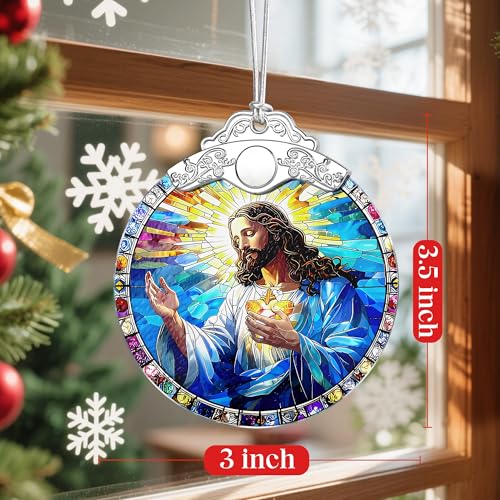 Jesus Christ Ornament, Christmas Ornament, Christmas Decoration, Religious Holiday Decor, Gifts for Christian, Religious Gifts, Gift Exchange, Gift Idea - Pattern A - color: Jesus Pattern a
