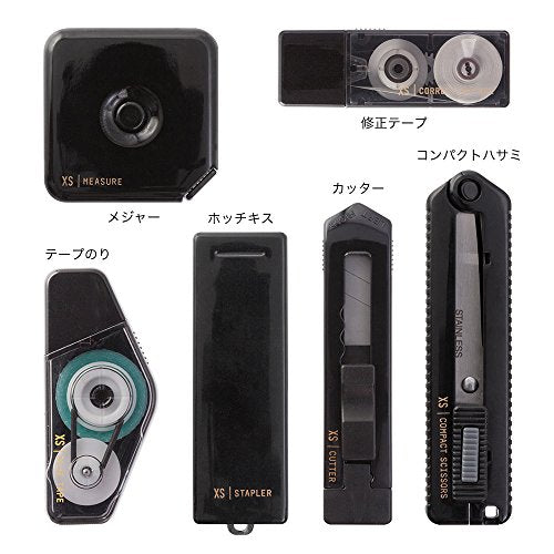 Midori 35318006 XS Stationery Kit - Black