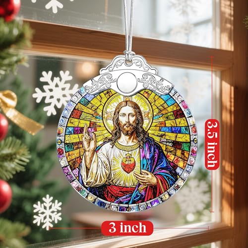 Jesus Christ Ornament, Christmas Ornament, Christmas Decoration, Religious Holiday Decor, Gifts for Christian, Religious Gifts, Gift Exchange, Gift Idea - Pattern B - color: Jesus Pattern B