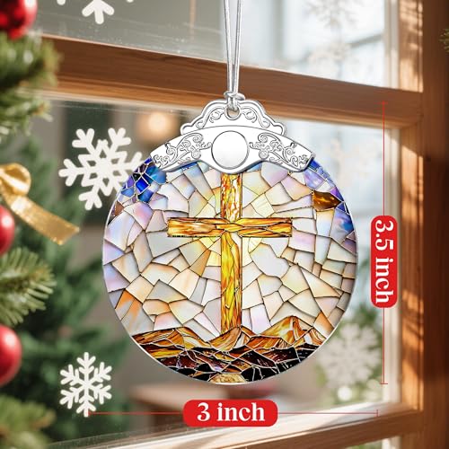 Catholic Cross Ornament, Christian Christmas Ornament, Christmas Tree Ornament, Religious Home Decor, Christian Gifts for Her, Religious Gifts, Gift Exchange, Gift Idea - Pattern B - color: Cross Pattern B