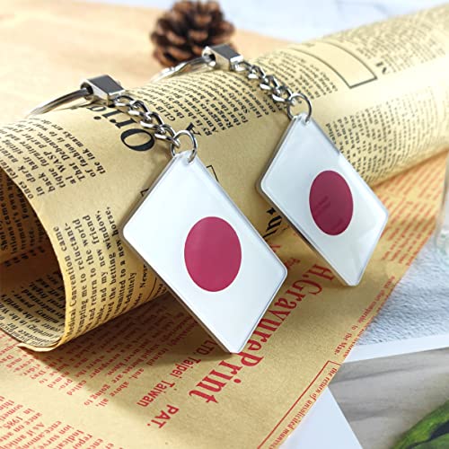 QQSD Japan Flag Keychain Japanese Key Ring, 2 Pack