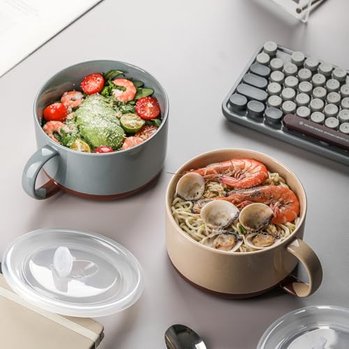Jumbo Ceramic Soup Bowl with Lid, Microwave Safe - Beige - color: Beige, size: Set of 1