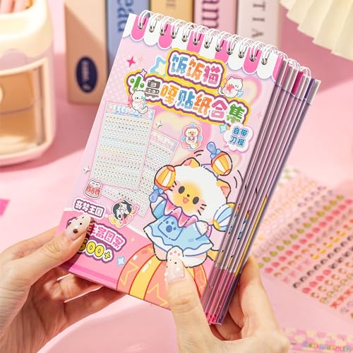 3500+ Japanese Sticker Book,Cute Food Sticker Book,Japanes for Adults - style: Dream Kingdom