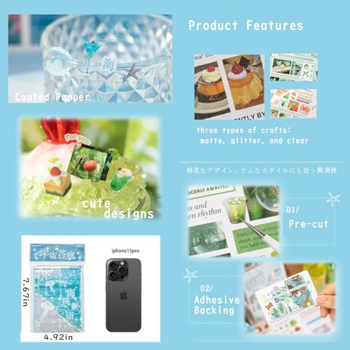Japanese Stickers for Journaling Supplies,Daily Life Journal Stickers Book - color: Plan