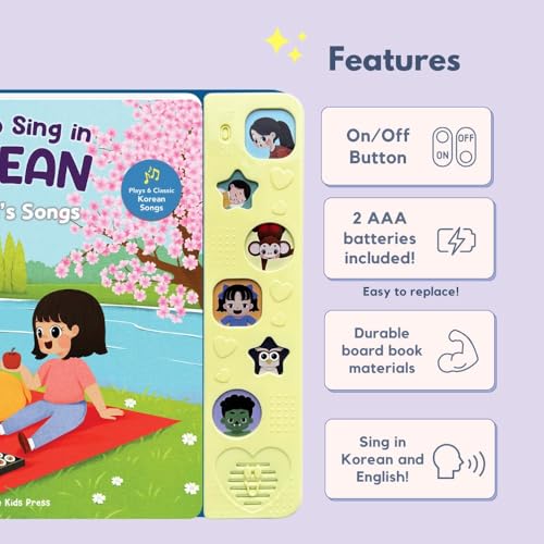 Wonderly Press I Love to Sing in Korean (Children's Songs) Songbook