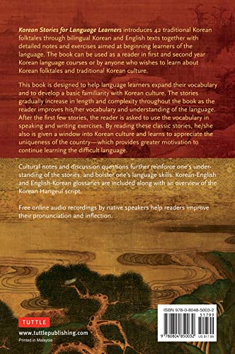 Korean Stories For Language Learners: Traditional Folktales in Korean and English (Free Online Audio)