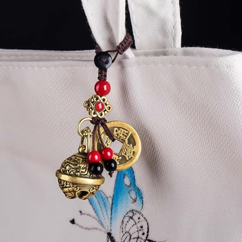 Traditional Feng Shui Good Chinese Lucky Charm Brass Keychain - style: Pixiu Bell