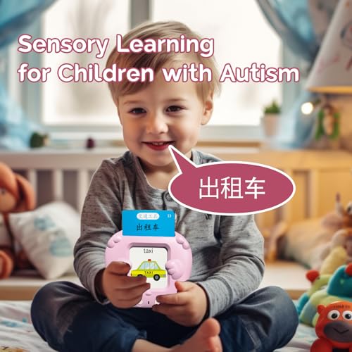 English Talking Flash Cards Bilingual for Kids - Mandarin, Pink - color: Mandarin, size: Pink