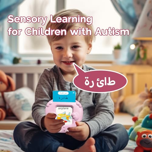 English Talking Flash Cards Bilingual for Kids - Arabic, Pink - color: Arabic, size: Pink