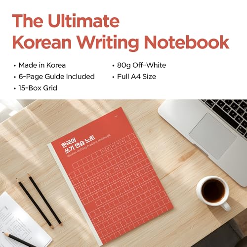 Korean Writing Practice Notebook (Wongoji): 6-Page Guide Included—Authentic Korean Manuscript Paper for Hangeul Practice & TOPIK Study (A4, 64 Pages)