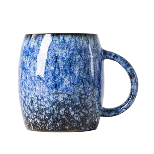 Starry Night Ceramic Mug, 15oz Reactive Glaze Mug, Gift for Book Lovers - color: 14OZ - Starry Night · WONDER