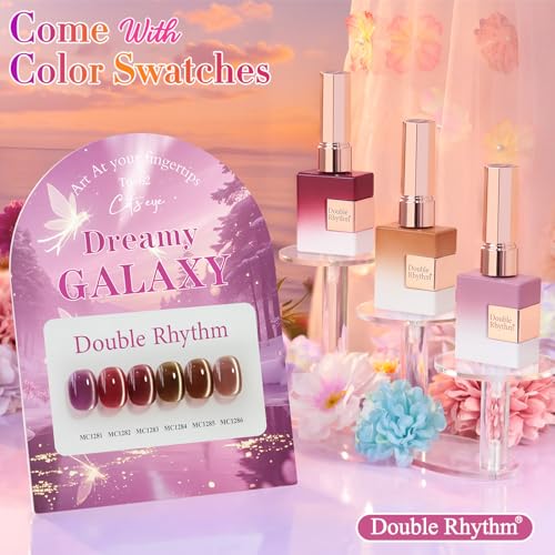 Double Rhythm Cat Eye Gel Nail Polish Set of 6 Same Color Same Bottle 0.5 Oz Shimmer Glitter with Magnet Holographic Reflective Magnetic UV Nail Polish Kit at Home (Rose Coffee Brown Red-T6-62) - color: Dreamy Galaxy Brown