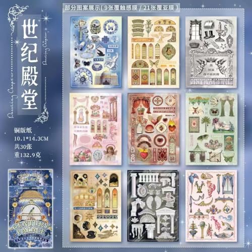 Aesthetic Sticker Book, 30 Sheets Matte & Tactile Finish - Vintage Journaling Scrapbooking Supplies - Premium Die-Cut Stickers for Adults, Crafts, Journaling, Scrapbooking, Planners & DIY Projects - color: Blue Extravagance