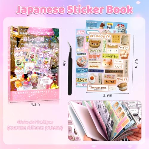 1300Pcs Japanese Sticker Book for Journaling Adult, Cute Scrapbook Stickers - style: Be 45 Sheet Time