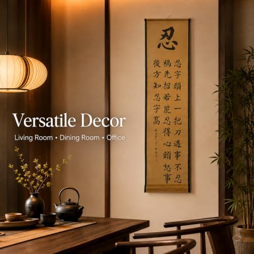 Wall Art Poster Prints Painting Zen Scroll Decor Ren Chinese Calligraphy - color: G2