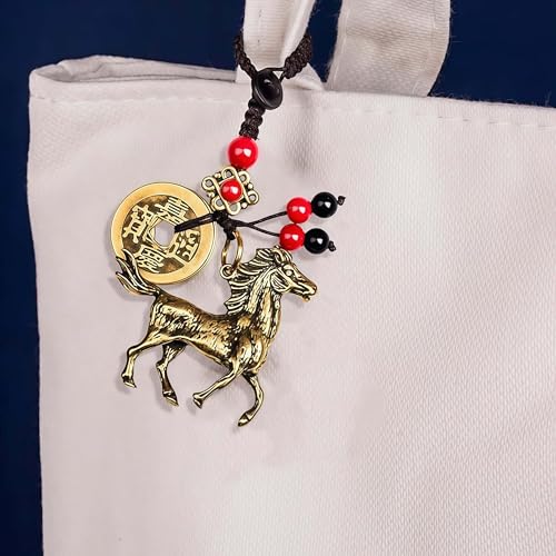 Traditional Feng Shui Good Chinese Lucky Charm Brass Keychain - style: Horse