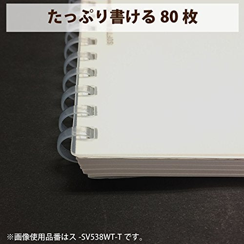 KOKUYO Spiral Lined Notebook, 8.3'' x 5.8'' Business Journal A5 Soft Ring Notebooks with A 6mm Ruled, 80 Perforated Sheets, Clear 1 Subject Notebook, Note Taking for Work. Japan Import (SU-SV538B-T) - size: A5