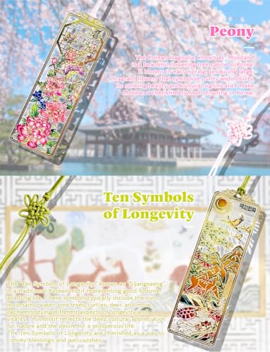 4 Pieces Metal Bookmark (Peony, Ten Symbols of Longevity, Nadeul, Plum Blossom) + 4 Envelopes - Korean Traditional Bookmark 책갈피 목단, 십장생, 나들이, 궁궐매화 - style: Set 1