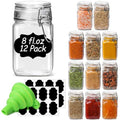 ComSaf Square Small 8 oz Glass Spice Jars with Airtight Lids 12 Pack Pantry - size: 8 fl oz x 12
