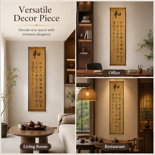 Wall Art Poster Prints Painting Zen Home Decor Chinese Calligraphy Peace - color: G3