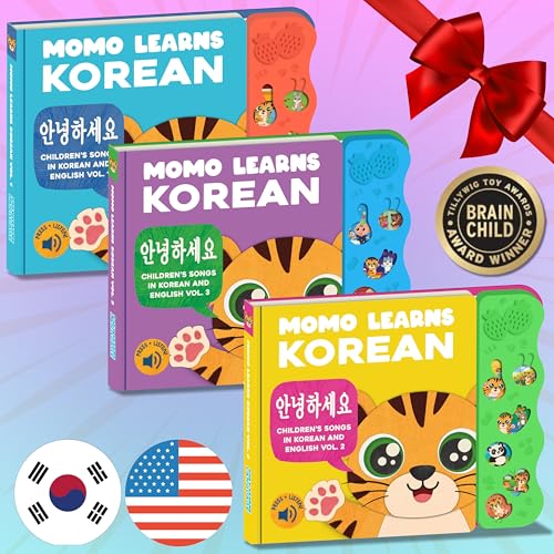 Vol. 2, Korean Sound Books for Kids, Babies & Toddlers