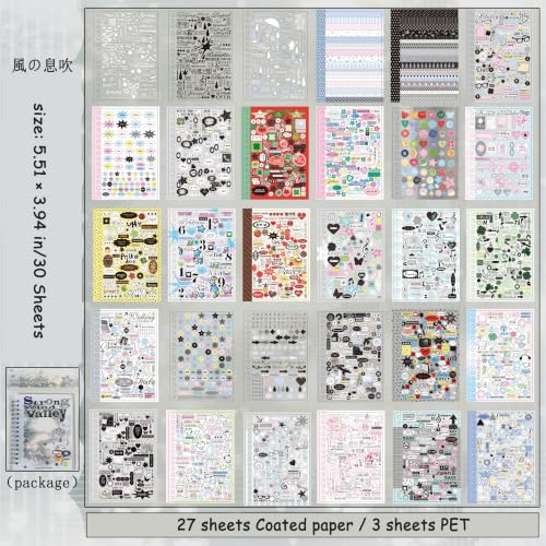 Japanese Sticker Book for Scrapbooking Supplies, Korean Stickers for DIY - color: Atmosphere