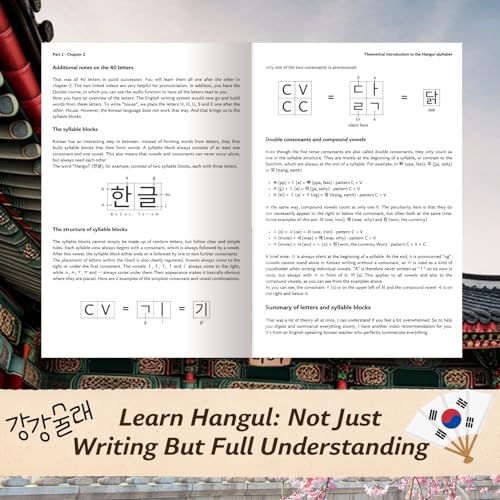 The Only Book You Need to Learn Korean: 3 Books in 1: Speak Korean in 30 Days and Perfect Essentials Within a Year