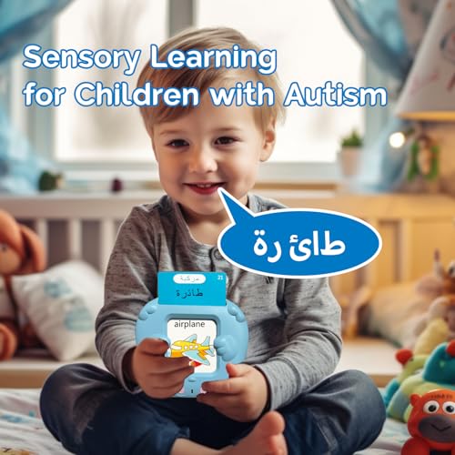 English Talking Flash Cards Bilingual for Kids - Arabic, Blue - color: Arabic, size: Blue