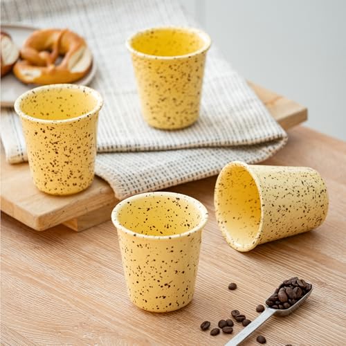 10 oz Coffee Mugs, Set of 4, Yellow - color: Yellow