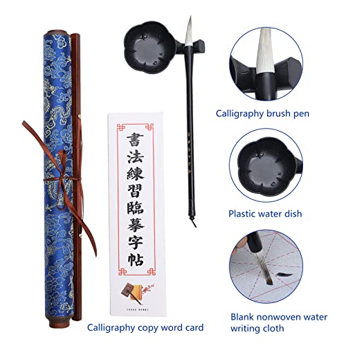 MEGREZ Reusable Water Writing Calligraphy Cloth Set No Ink Practice Kit - color: Blue