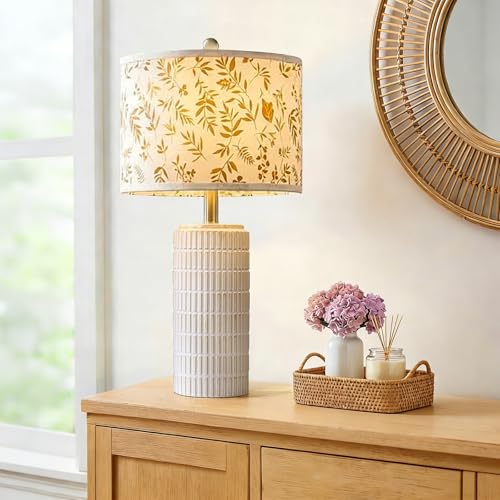 PoKat 23'' Dried Flowers Table Lamp for Bedroom Nightstands, Birthday Gifts for Women Mom, House Warming Gifts New Home Decor, Ceramic Lamp for Living Room Nursery, Modern Bedroom Lamp for Dresser - color: Autumn Gold