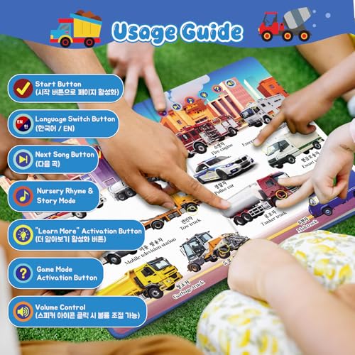 English Korean Bilingual Interactive Sound Book Talking Toy Gift Toddler 3+ - color: Traffic and Robot-(en+kr)
