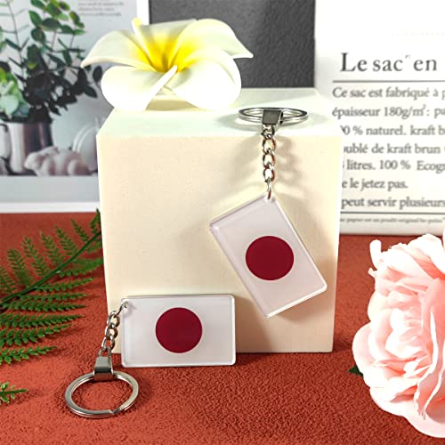 QQSD Japan Flag Keychain Japanese Key Ring, 2 Pack