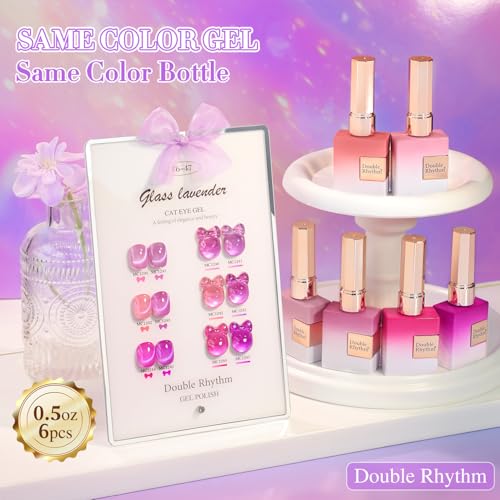 Double Rhythm Cat Eye Gel Nail Polish Set of 6 Same Color Same Bottle 0.5 Oz Shimmer Glitter with Magnet Holographic Reflective Magnetic UV Polish Kit at Home (Glass Purple Lavender -T6-47) - color: Glass Lavender