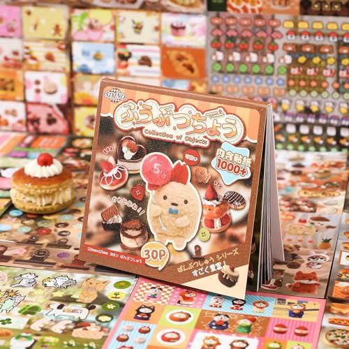 TIAMECH Scenery Notes Brown Japanese Food Stickers Book - color: Scenery Notes