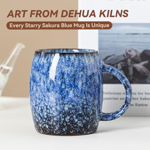 Starry Night Ceramic Mug, 15oz Reactive Glaze Mug, Gift for Book Lovers - color: 14OZ - Starry Night · WONDER