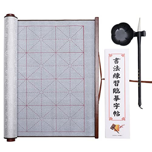 MEGREZ Reusable Water Writing Calligraphy Cloth Set No Ink Practice Kit - color: Silver